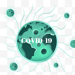 细菌口罩手绘图片_恐怖全球化病毒