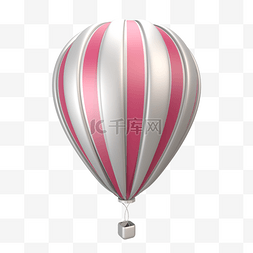 粉色热气球图片_C4D粉色热气球