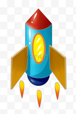 蓝色的火箭 
