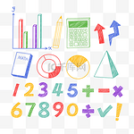 彩色学校数学符号信息图表图画涂鸦素材