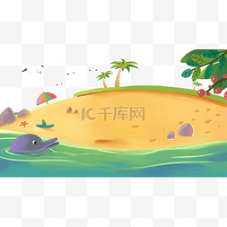 唯美景色图片_手绘卡通水里游玩的海豚景色免扣