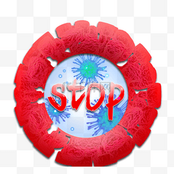 红色的新冠病毒图片_3d病毒外边框病毒禁止元素