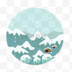 雪山雪图片_蓝色雪山和房子png