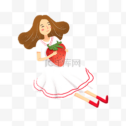 一个抱着草莓穿着连衣裙的女生