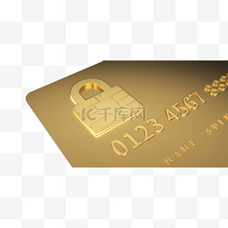 金融安全概念卡片
