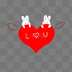 爱你插画图片_天使爱心小兔兔插画