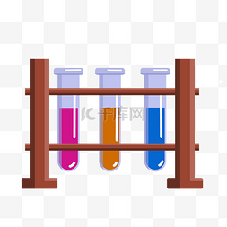 化学药水实验室试管