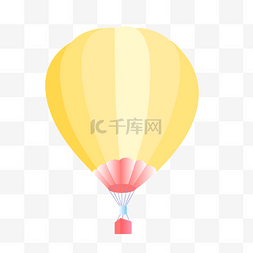 卡通热气球粉色图片_黄色粉色卡通热气球