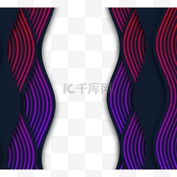 紫色商务装饰曲线波浪边框
