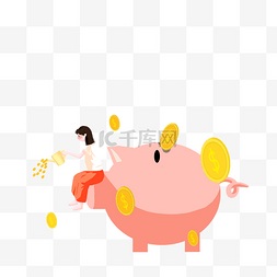 存钱罐钱图片_坐在小猪存钱罐上的女孩免扣图