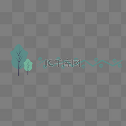 白色分割线条图片_清新树林分割线边框