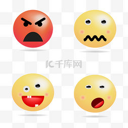 整套vi图片_可爱表情emoji表情包