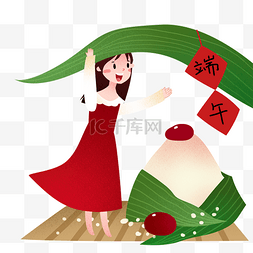 浓情端午粽香税苑图片_食物端午节的插画
