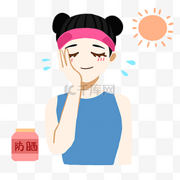 夏天防晒霜图片_涂防晒霜女孩