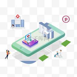 120医疗急救图片_2.5D系统手机APP医疗预约挂号PNG