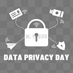 data privacy day手绘白色个人隐私数据安全