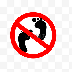 黑色的圆形图片_禁止踩踏的标识插画