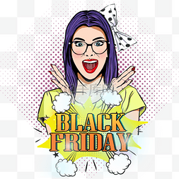 black friday波普风惊讶女人