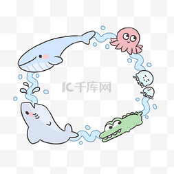 海洋生物边框夏天