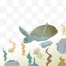 蓝色海底卡通图片_海底海龟海草插画