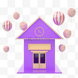 C4D立体紫色教学楼气球