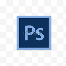 ps图象处理软件图片_AdobePS图象处理软件平
