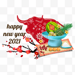 2021年图片_越南新年食物假期节日