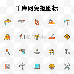 塔吊图片_建筑施工行业图标汇总