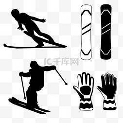 手绘冬季滑雪运动员装备