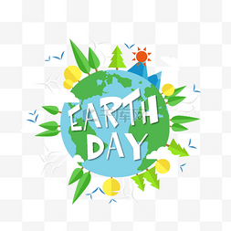 绿色环保植物素材图片_手绘地球日绿色环保植物生态插画