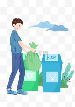 家庭垃圾桶插画图片_垃圾分类回收