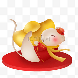 小年金图片_2020年新年金元宝和小老鼠