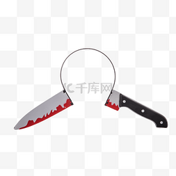 扁平厨房用品图片_一把黑色刀柄连起来的断刀