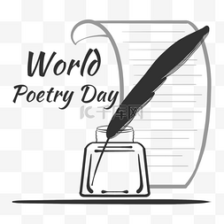 黑色墨水瓶图片_手绘world poetry day 世界诗歌日