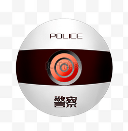 圆形警察图标用品