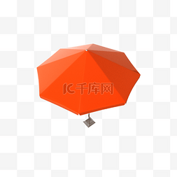 橘红的伞
