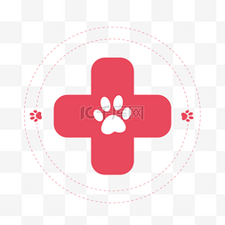 猫脚图片_脚印宠物医院救助标志
