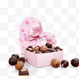 爱心礼盒图片_粉色可爱爱心巧克力礼盒