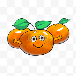 橘子插画素材图片_可爱的橙色橘子插画