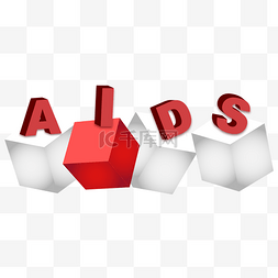 艾滋病日图片_世界艾滋病日字母标志