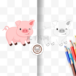 pig clipart black and white 粉红猪线稿
