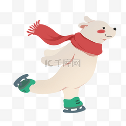 北极熊滑雪