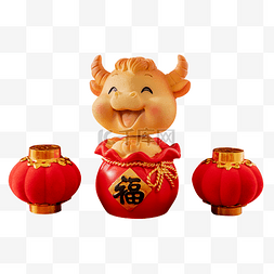 金牛素材图片_新年牛年灯笼