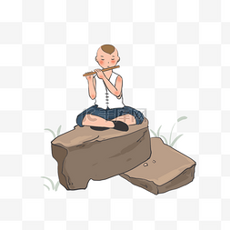 小男孩音乐图片_坐在石头上吹笛的牧童