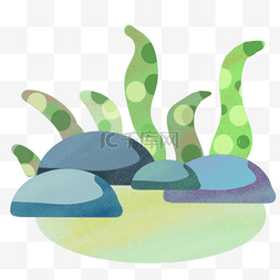 海底植物植物图片_蓝色石头和植物插画
