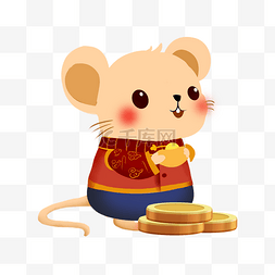金币鼠年图片_鼠年财富老鼠