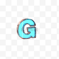 蓝色的G字