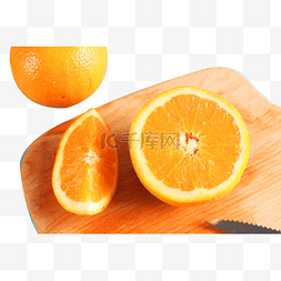 橙子切开图片_橙子切开