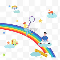 儿童教育手绘插画图片_卡通手绘彩虹儿童教育插画