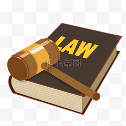 法律之道图片_法律法槌工具